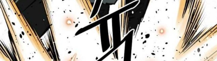 Archer Sword God : Descendants of the Archer Chapter 61 Gambar 22