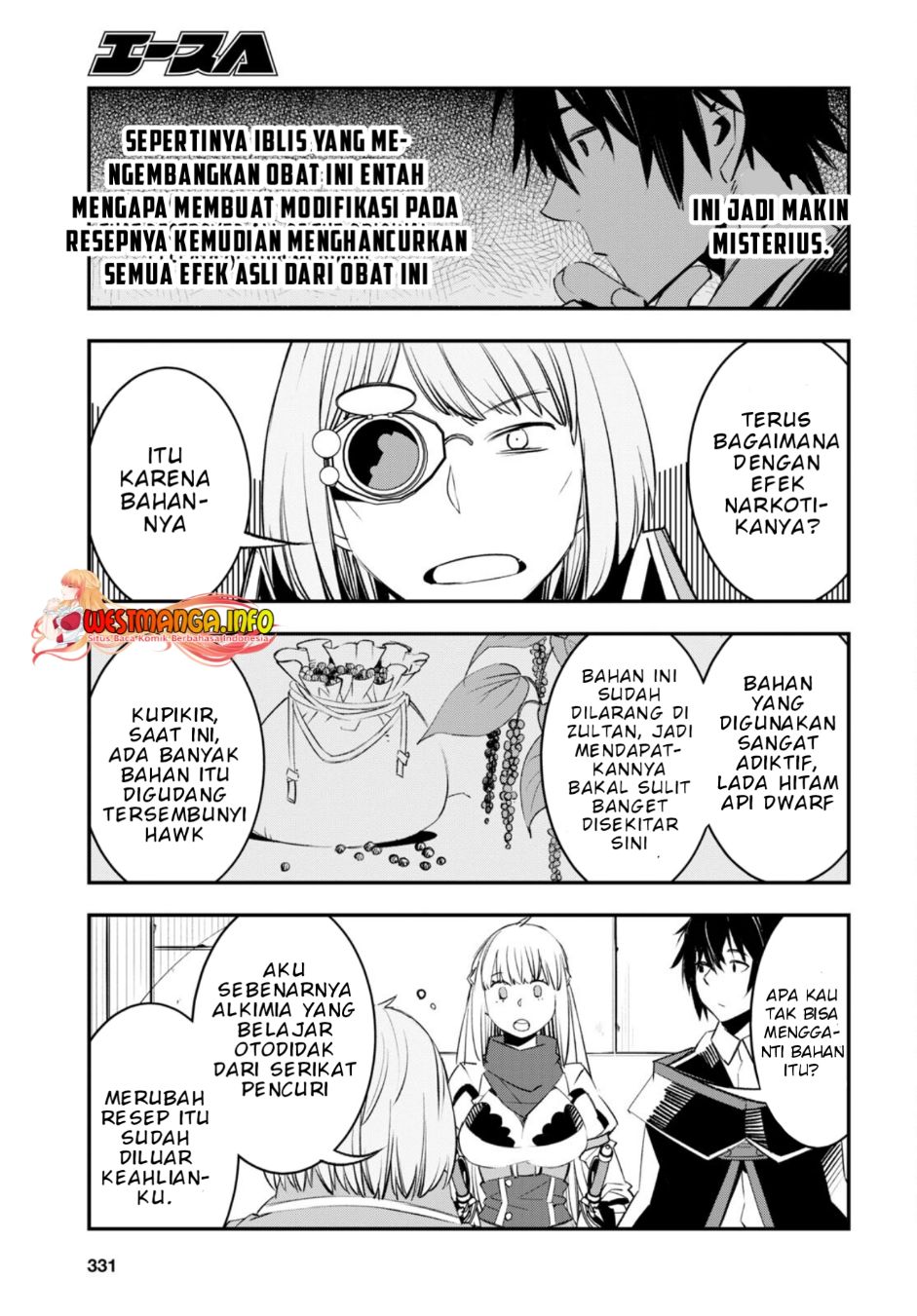 Shin no Nakama janai to Yuusha no Party wo Oidasareta node Henkyou de Slow Life suru Koto ni shimashita Chapter 56 Gambar 13