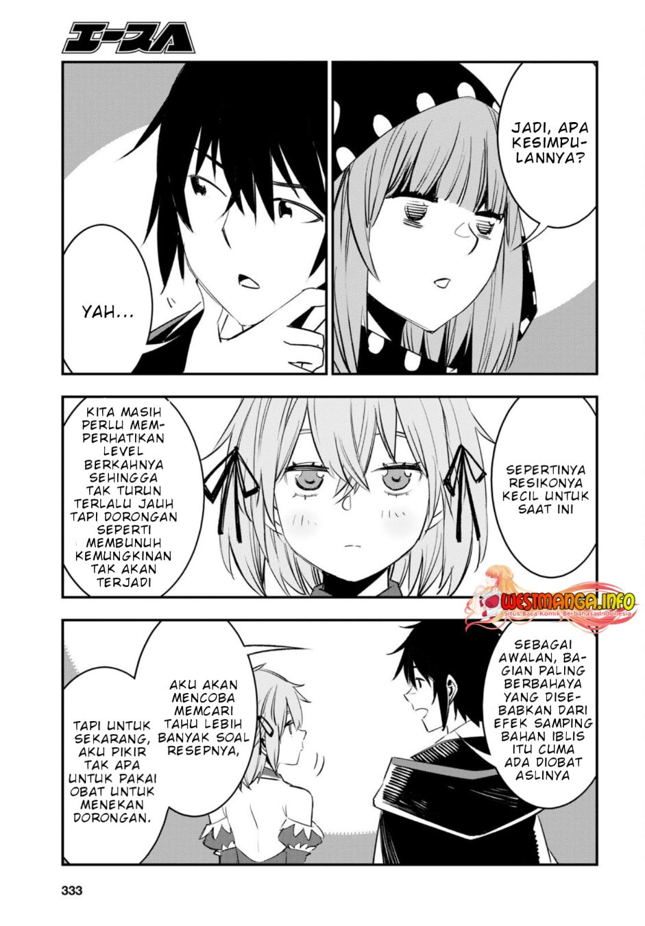 Shin no Nakama janai to Yuusha no Party wo Oidasareta node Henkyou de Slow Life suru Koto ni shimashita Chapter 56 Gambar 15