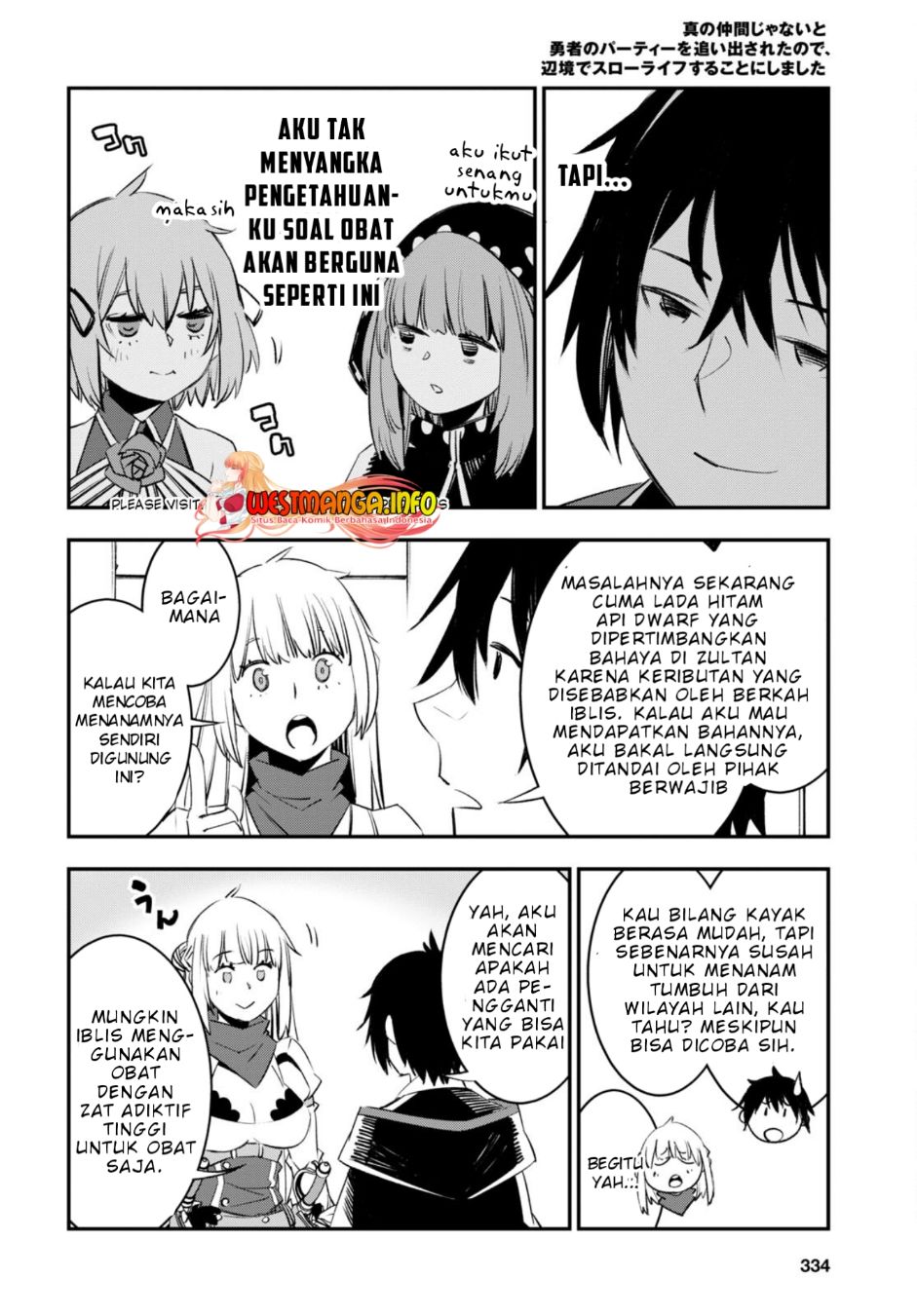 Shin no Nakama janai to Yuusha no Party wo Oidasareta node Henkyou de Slow Life suru Koto ni shimashita Chapter 56 Gambar 16