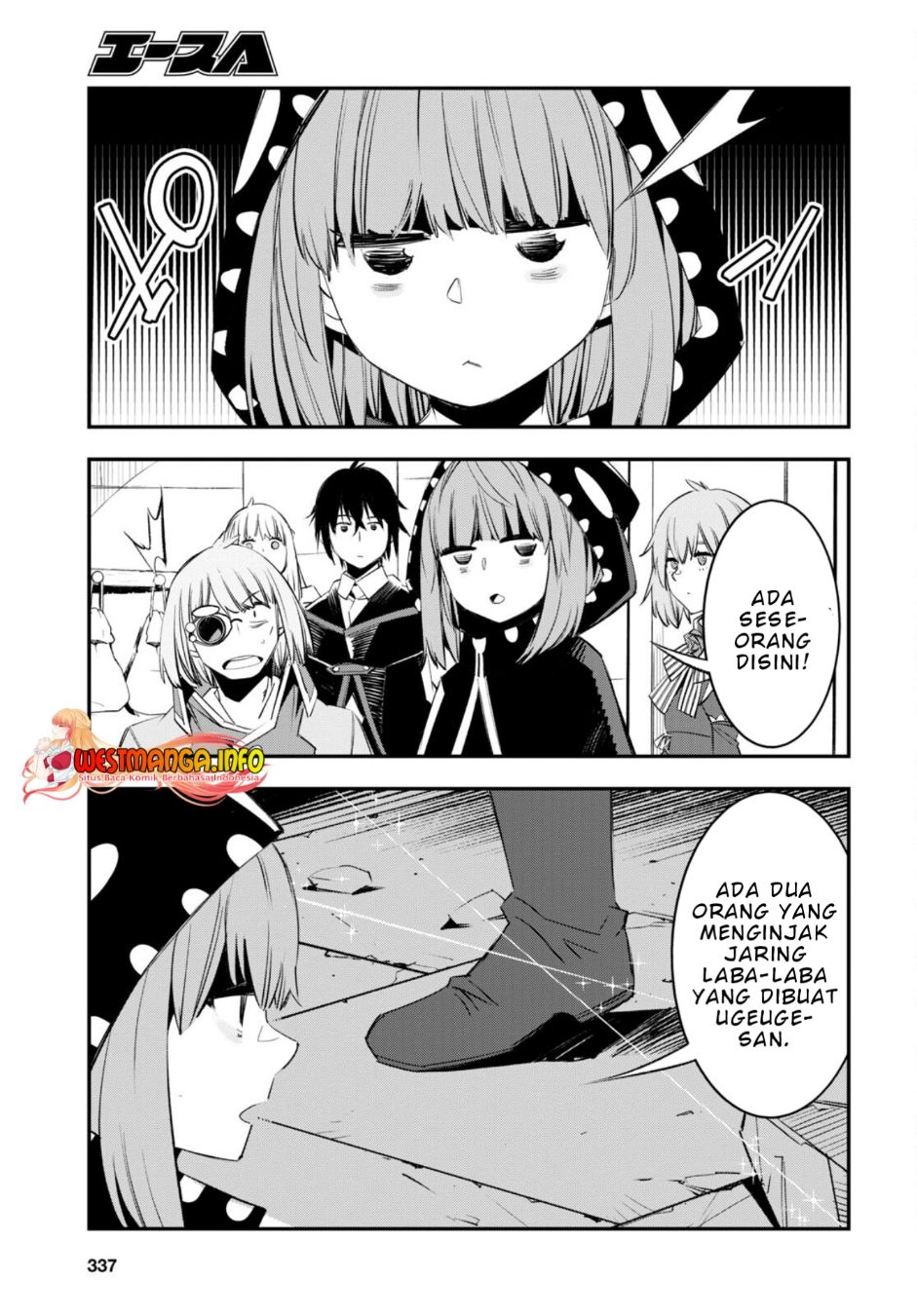 Shin no Nakama janai to Yuusha no Party wo Oidasareta node Henkyou de Slow Life suru Koto ni shimashita Chapter 56 Gambar 19