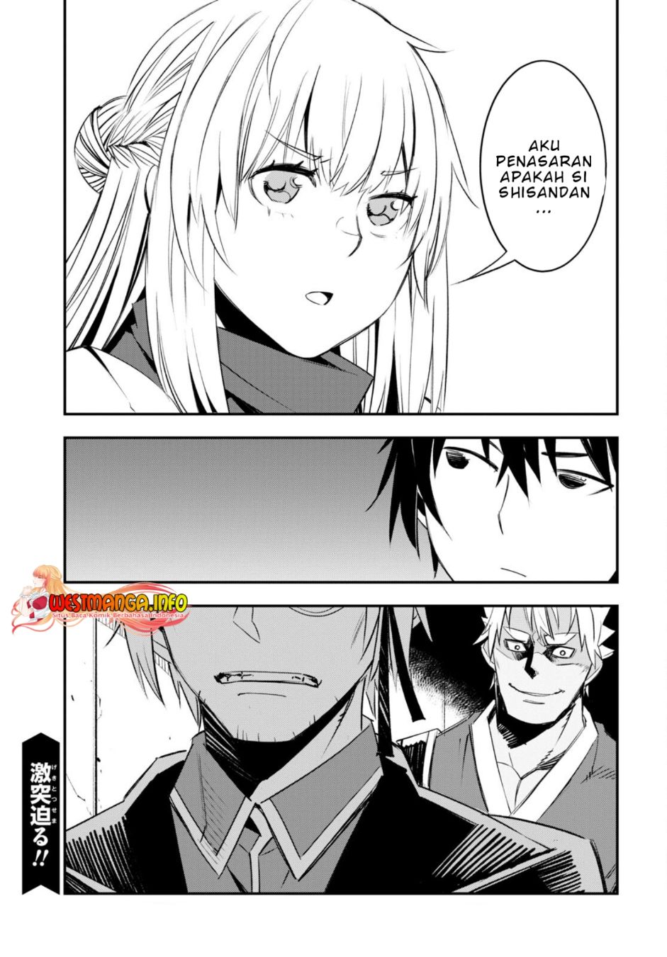 Shin no Nakama janai to Yuusha no Party wo Oidasareta node Henkyou de Slow Life suru Koto ni shimashita Chapter 56 Gambar 21