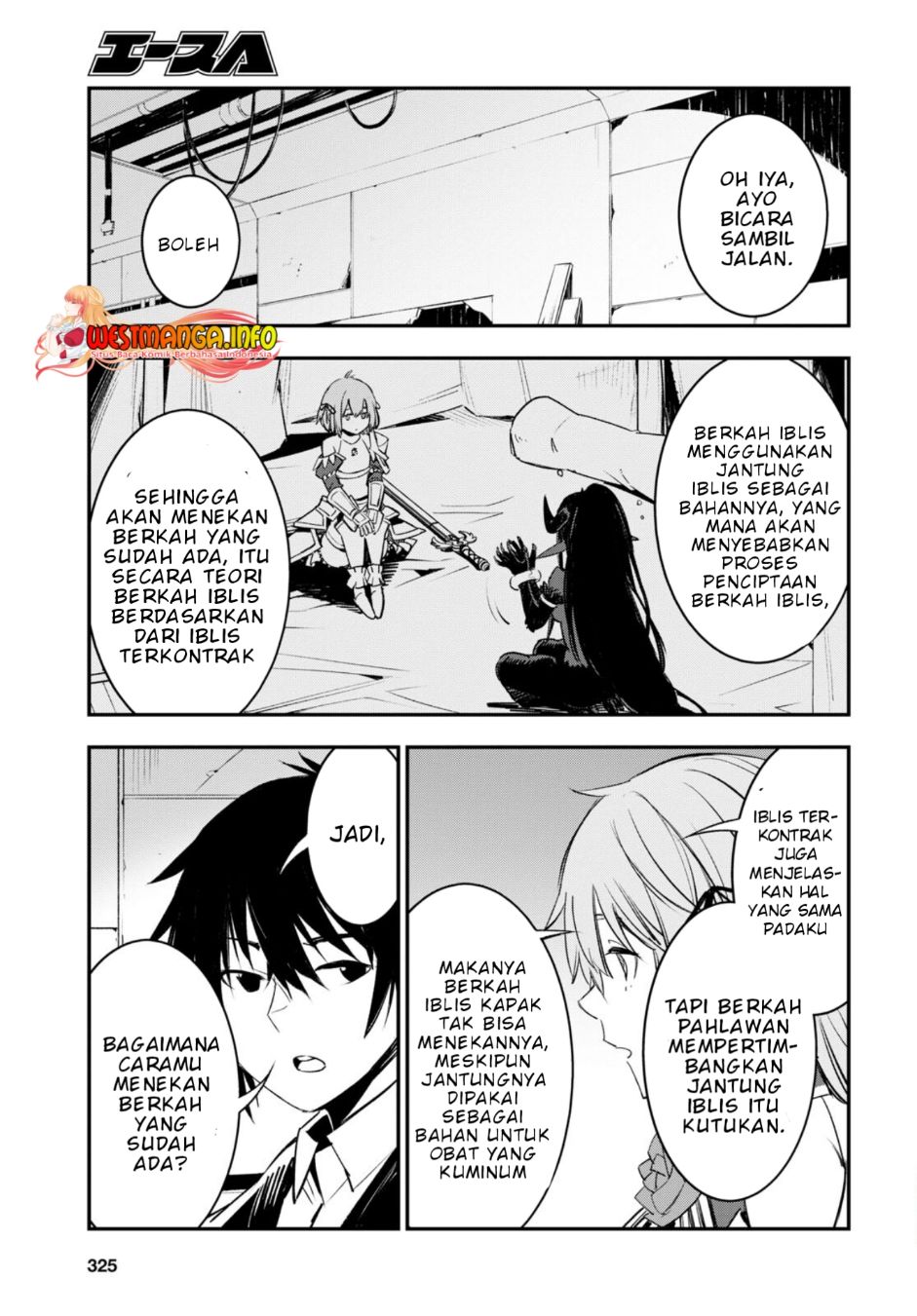 Shin no Nakama janai to Yuusha no Party wo Oidasareta node Henkyou de Slow Life suru Koto ni shimashita Chapter 56 Gambar 7
