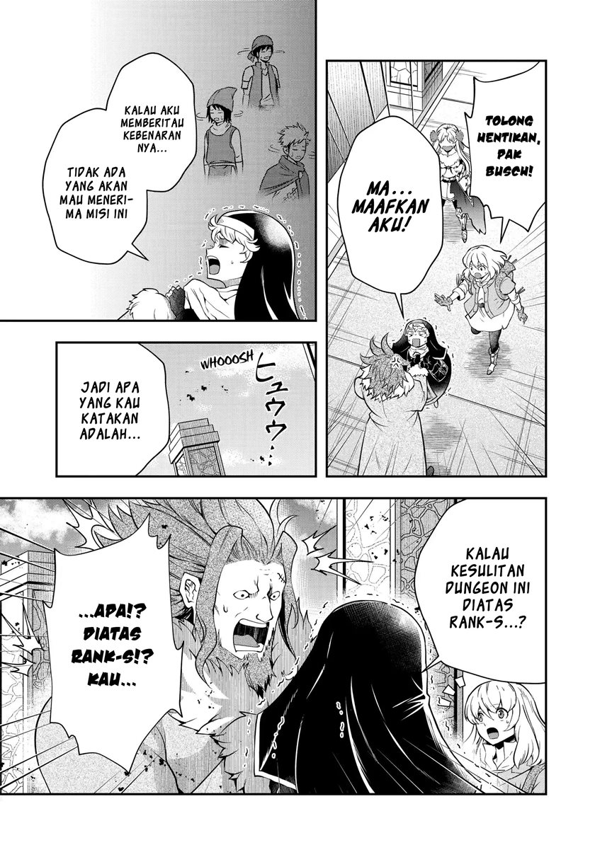 That Inferior Knight Actually Level 999 Chapter 17.1 Gambar 19