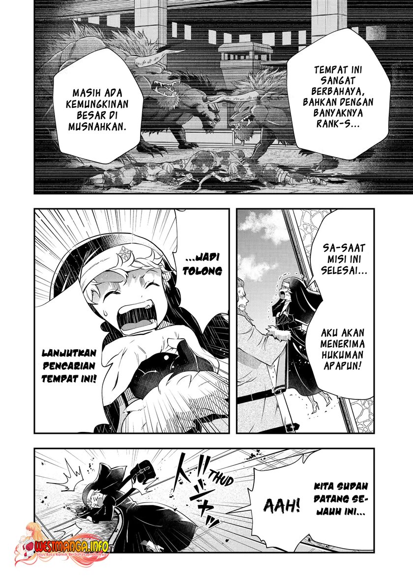 That Inferior Knight Actually Level 999 Chapter 17.1 Gambar 20