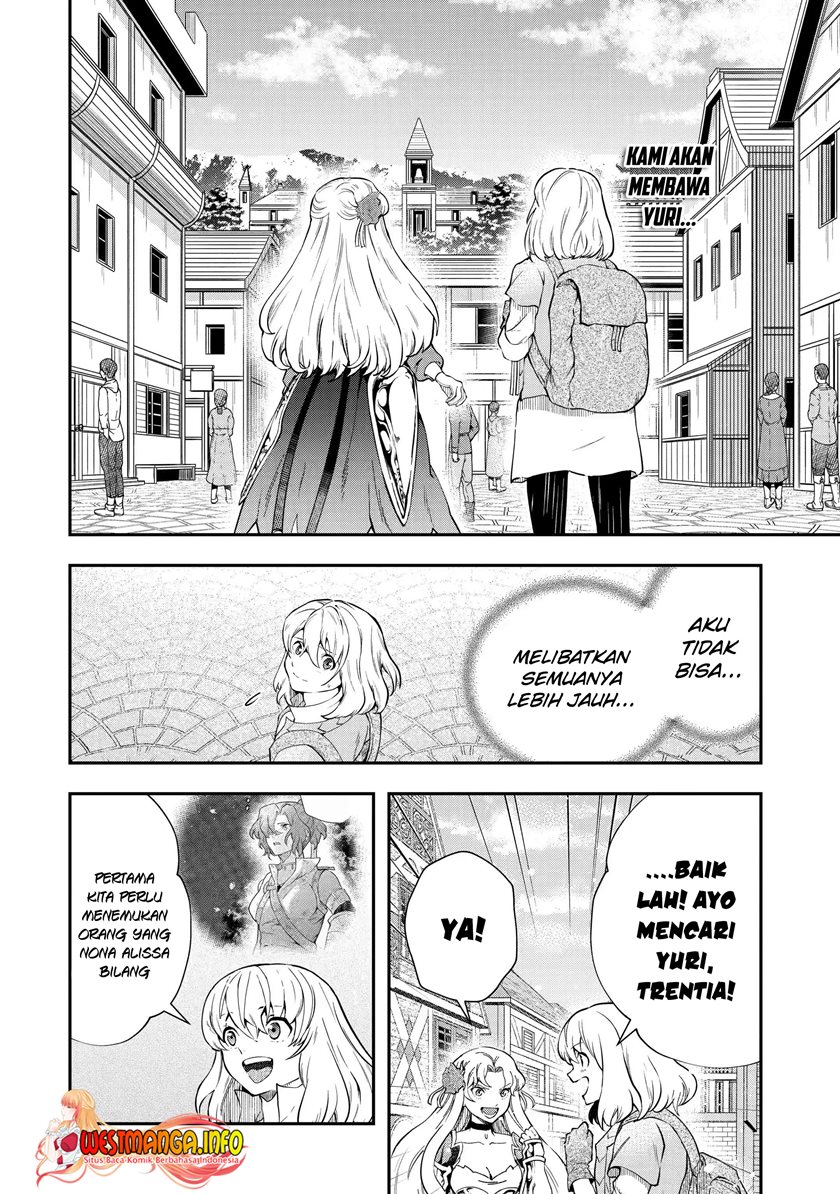 That Inferior Knight Actually Level 999 Chapter 17.1 Gambar 4