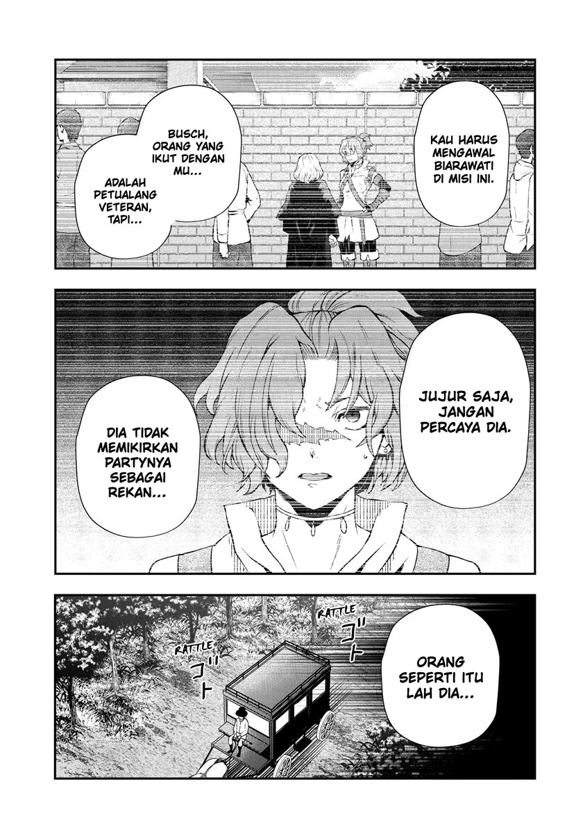 That Inferior Knight Actually Level 999 Chapter 17.1 Gambar 9
