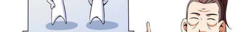 Library Tiandao Chapter 173 Gambar 19
