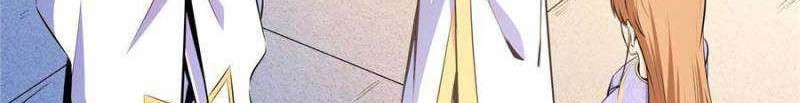 Library Tiandao Chapter 173 Gambar 27