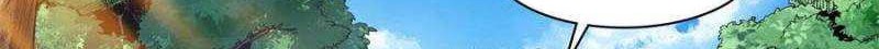 Library Tiandao Chapter 171 Gambar 13