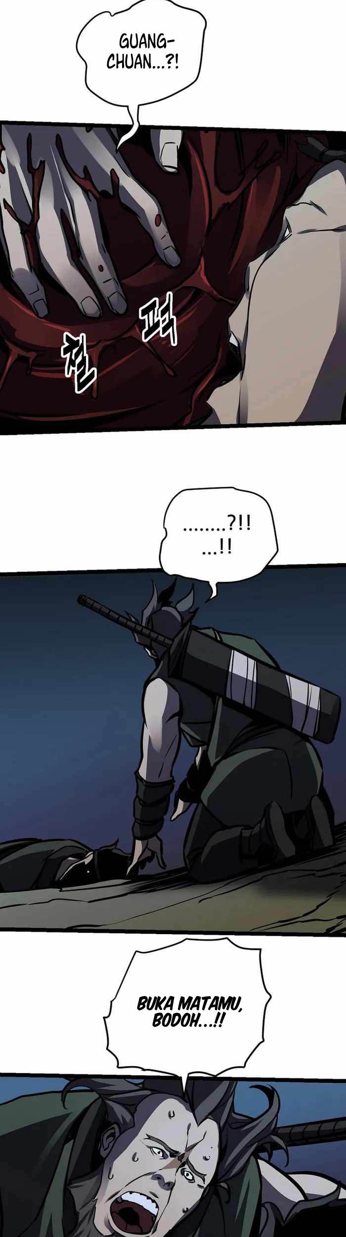 Ice Plum Blossom Chapter 19 Gambar 3