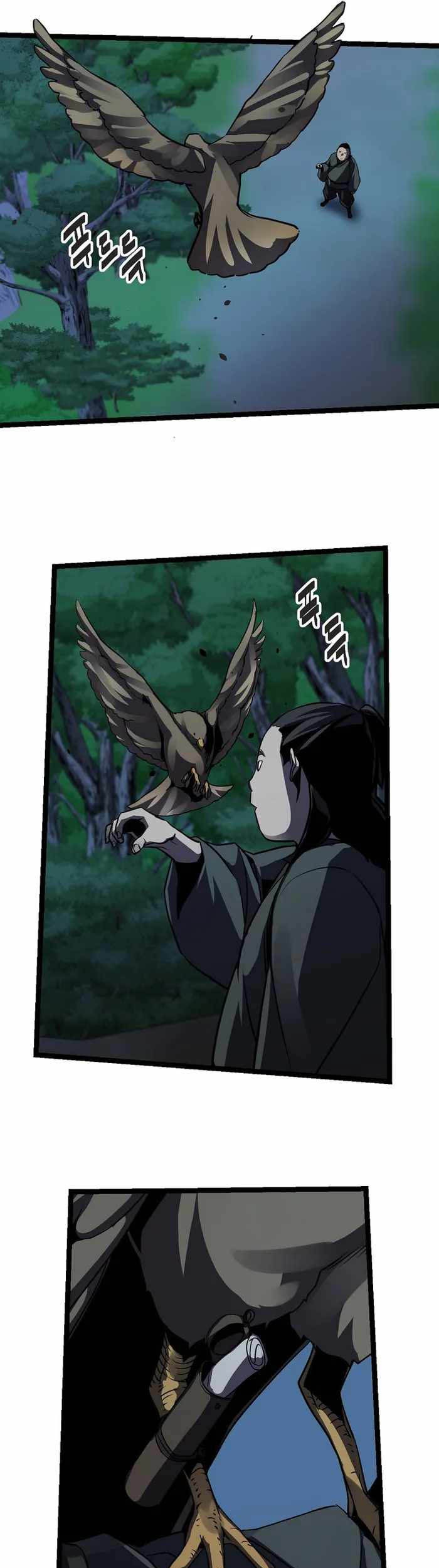 Ice Plum Blossom Chapter 19 Gambar 20