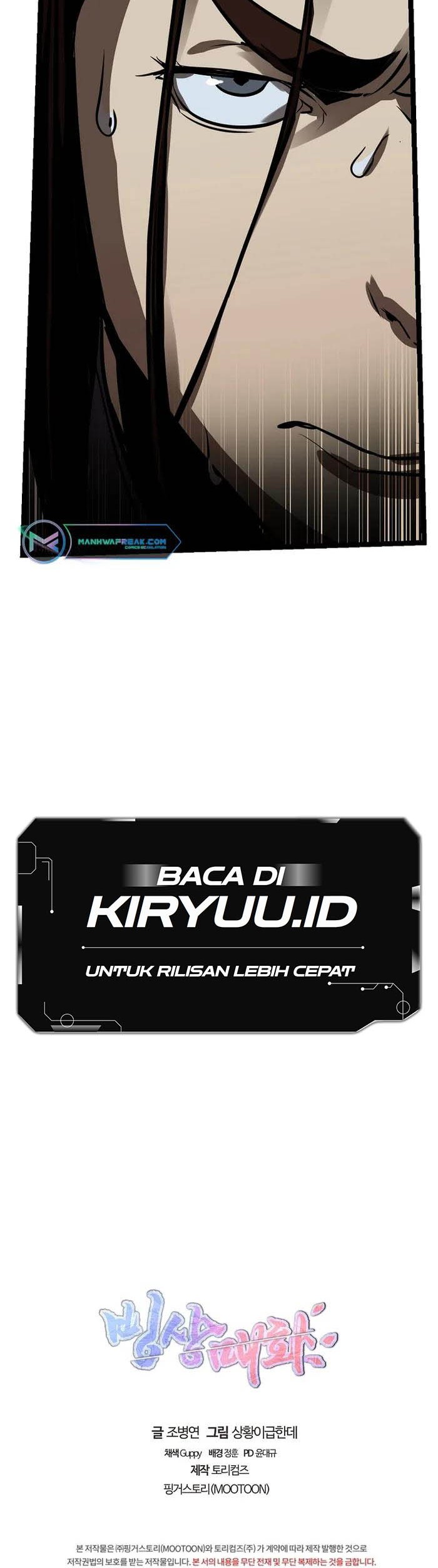 Ice Plum Blossom Chapter 19 Gambar 44