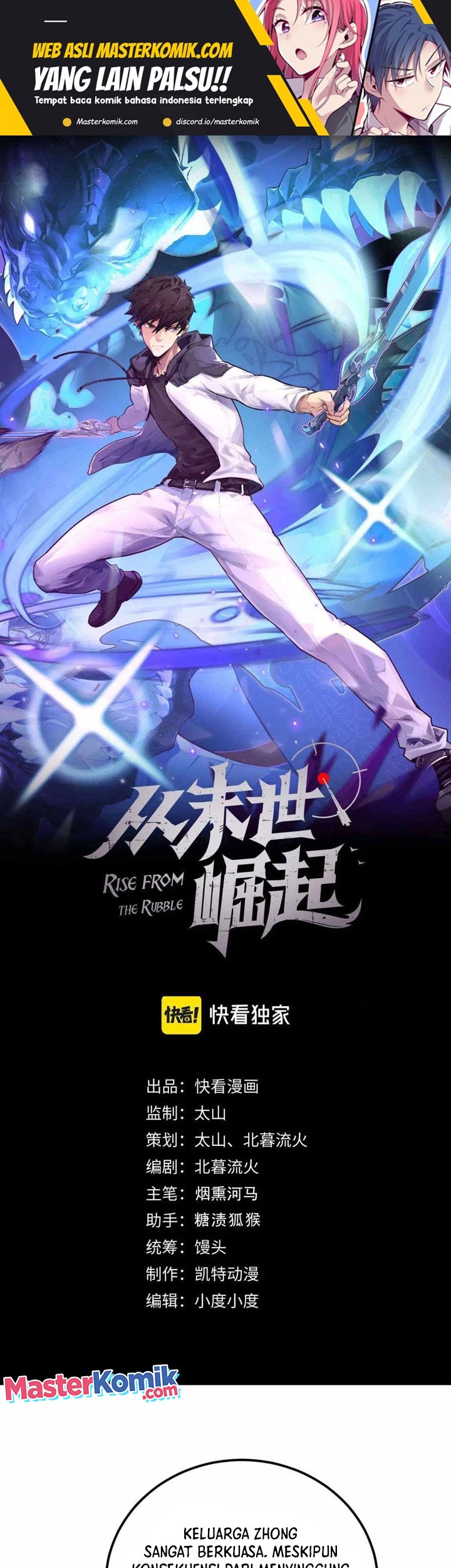 Baca Rise From The Rubble Chapter 179 Gambar 2
