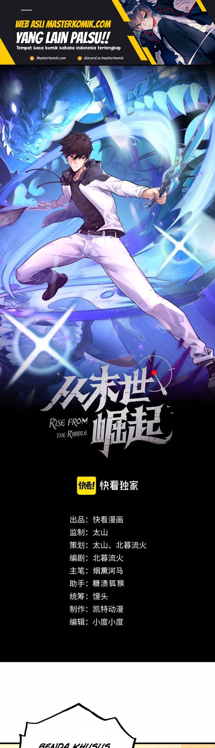 Baca Rise From The Rubble Chapter 178 Gambar 2