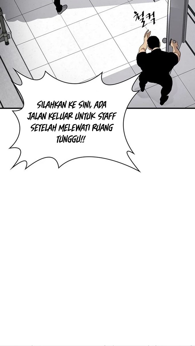 Ranker (2022) Chapter 27 Gambar 20