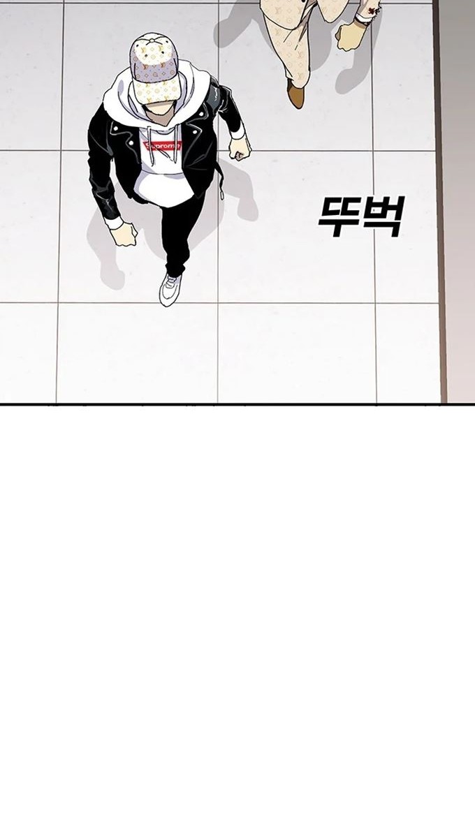 Ranker (2022) Chapter 27 Gambar 24