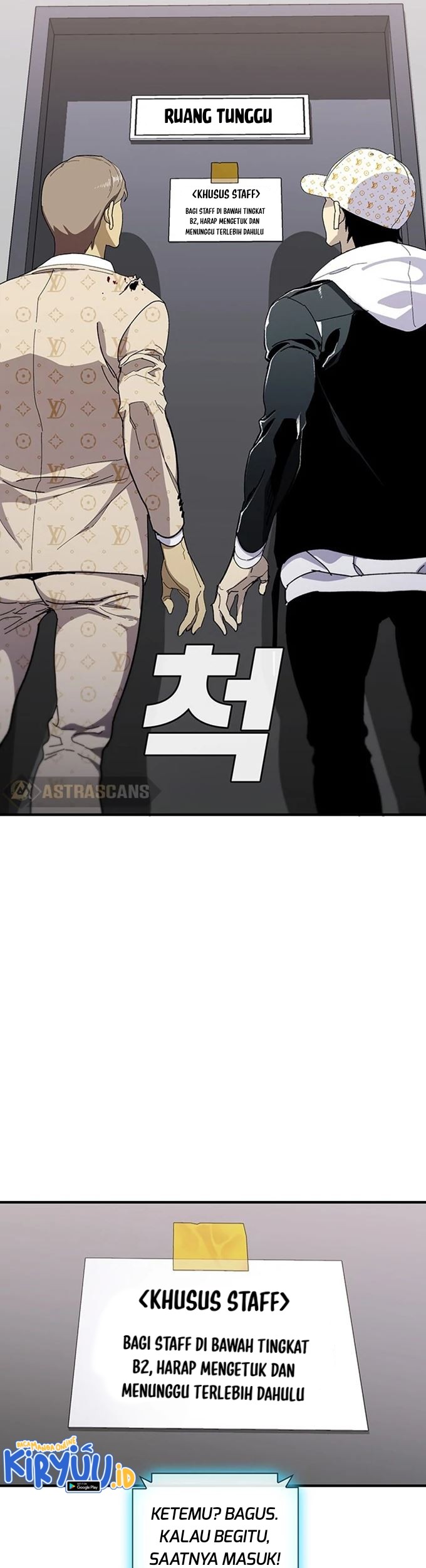 Ranker (2022) Chapter 27 Gambar 27