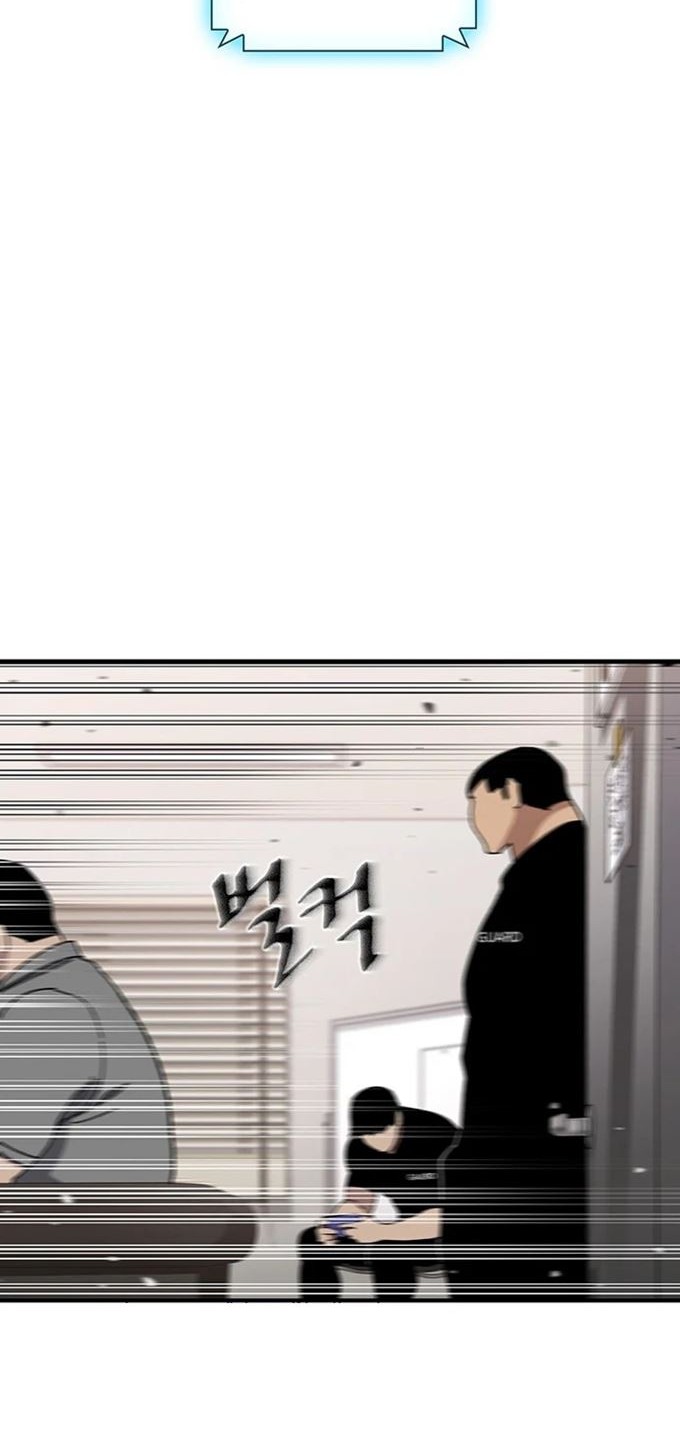 Ranker (2022) Chapter 27 Gambar 28