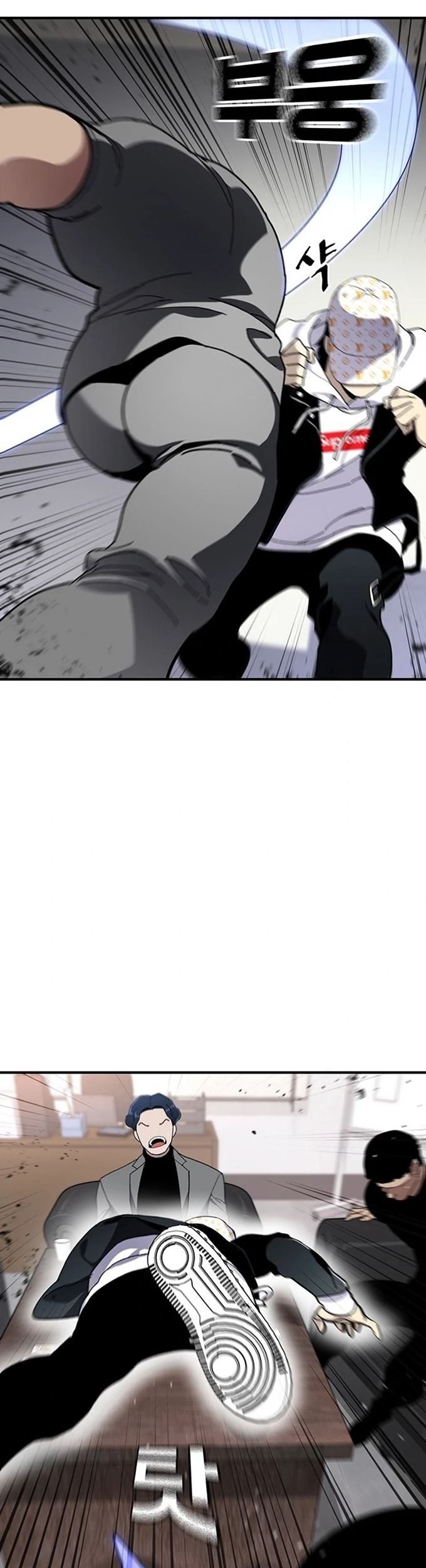 Ranker (2022) Chapter 27 Gambar 49