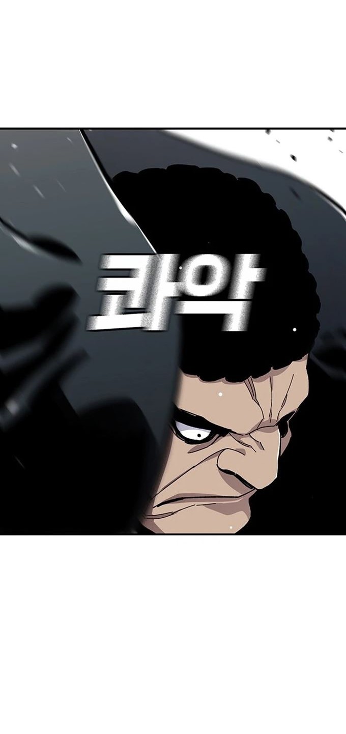 Ranker (2022) Chapter 27 Gambar 56