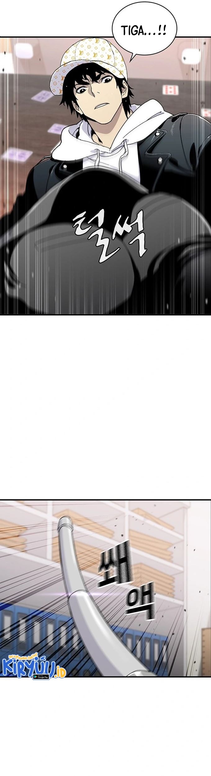 Ranker (2022) Chapter 27 Gambar 59
