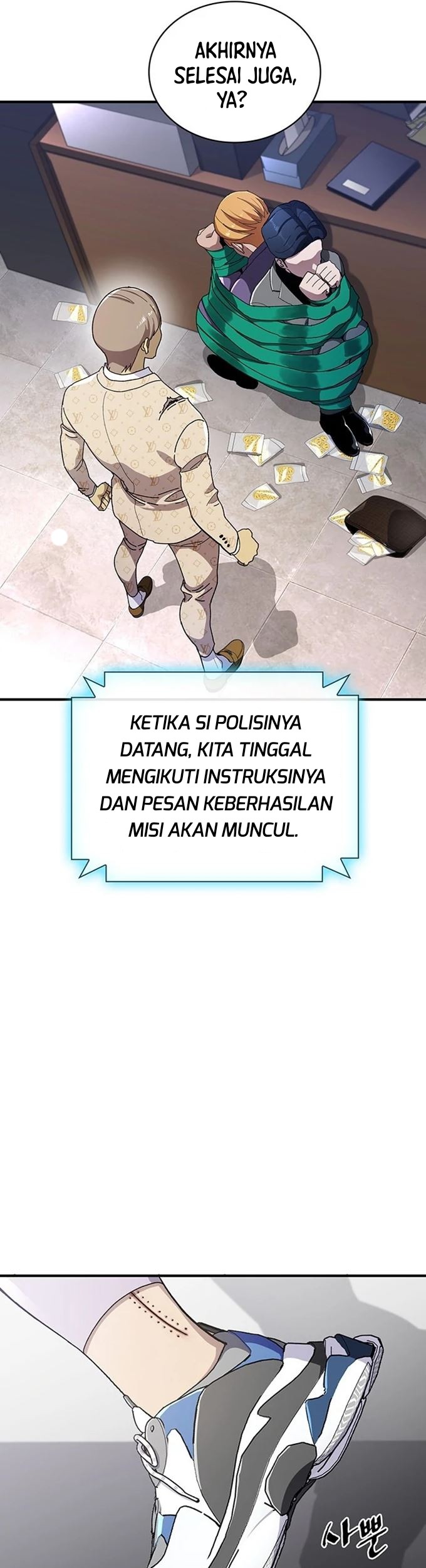 Ranker (2022) Chapter 27 Gambar 77