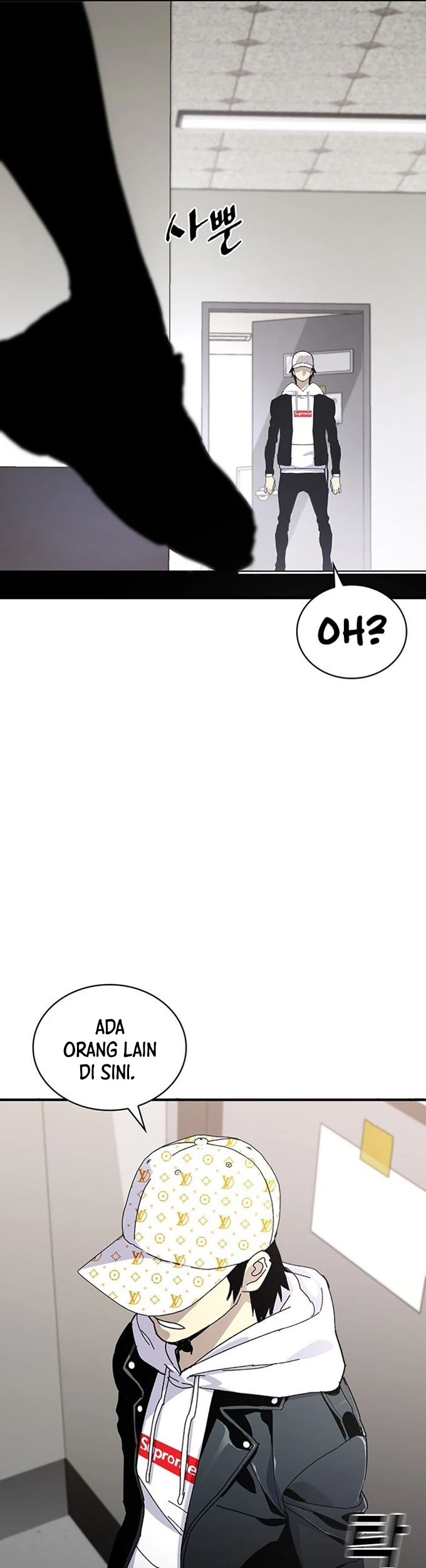 Ranker (2022) Chapter 27 Gambar 79