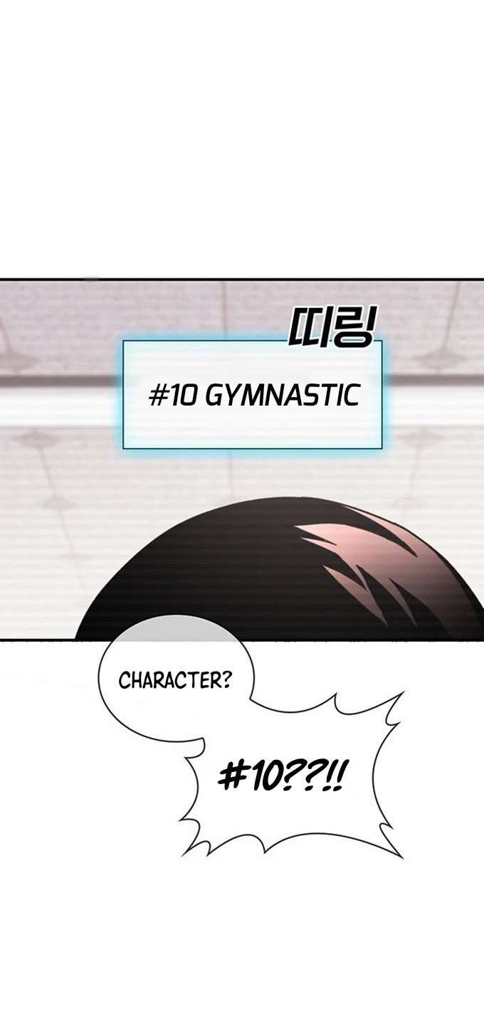 Ranker (2022) Chapter 27 Gambar 82