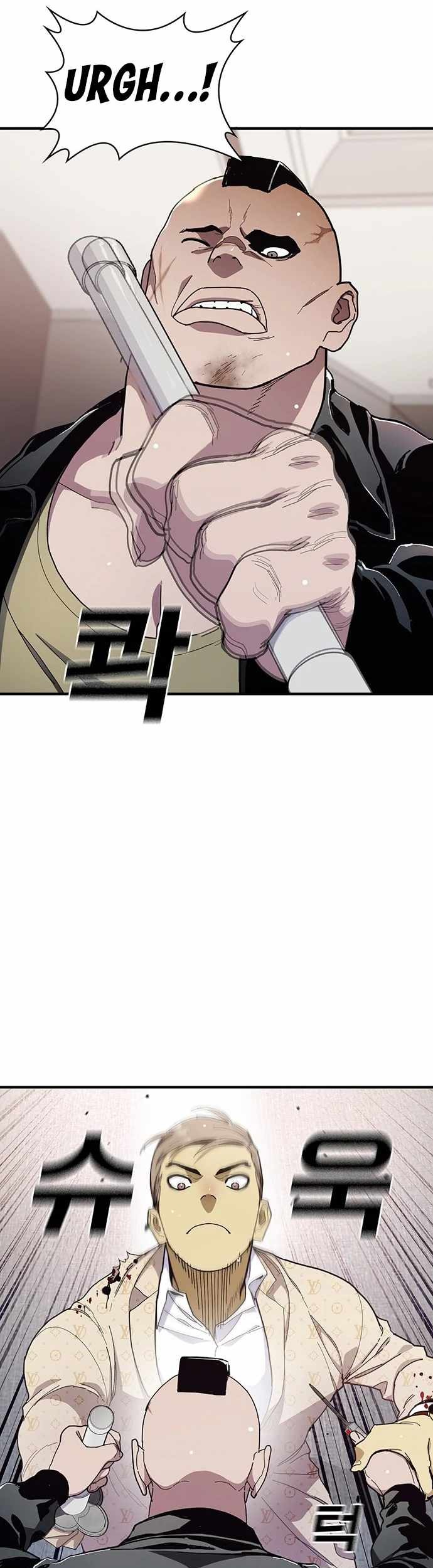 Ranker (2022) Chapter 26 Gambar 21