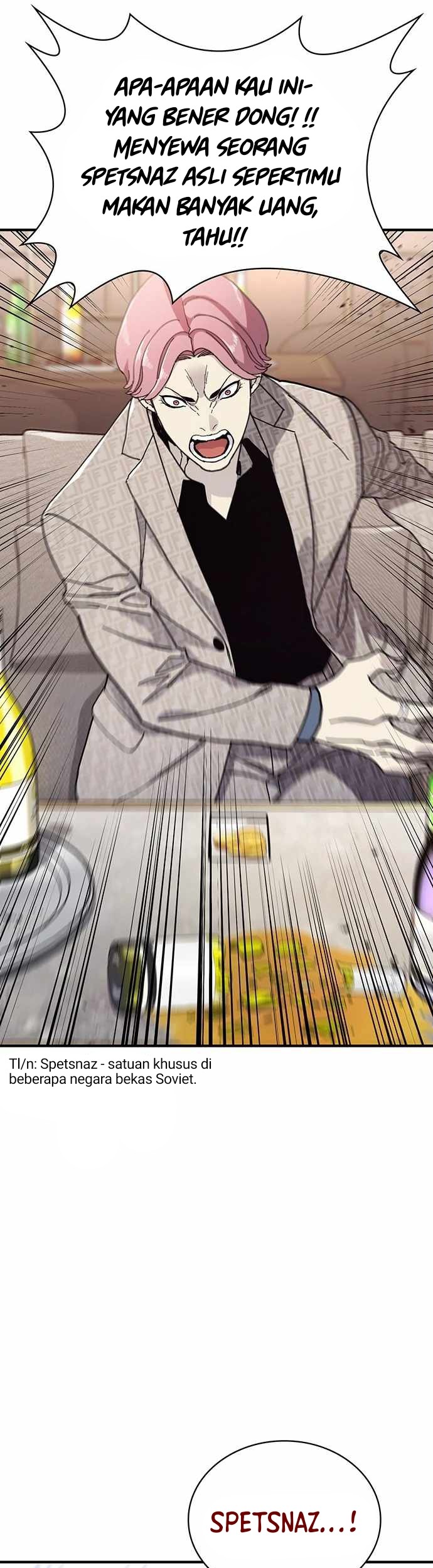 Ranker (2022) Chapter 26 Gambar 39