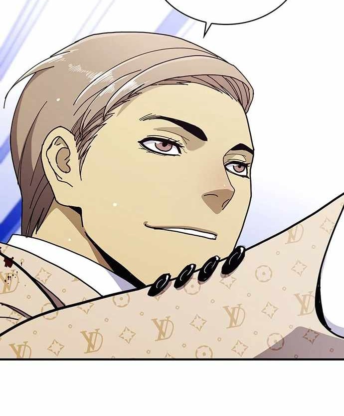 Ranker (2022) Chapter 26 Gambar 40