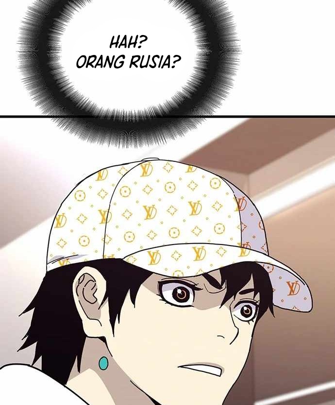 Ranker (2022) Chapter 26 Gambar 42