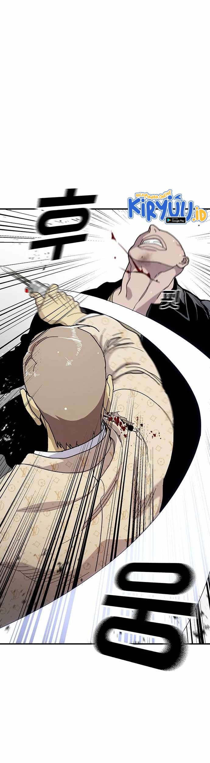 Ranker (2022) Chapter 26 Gambar 45