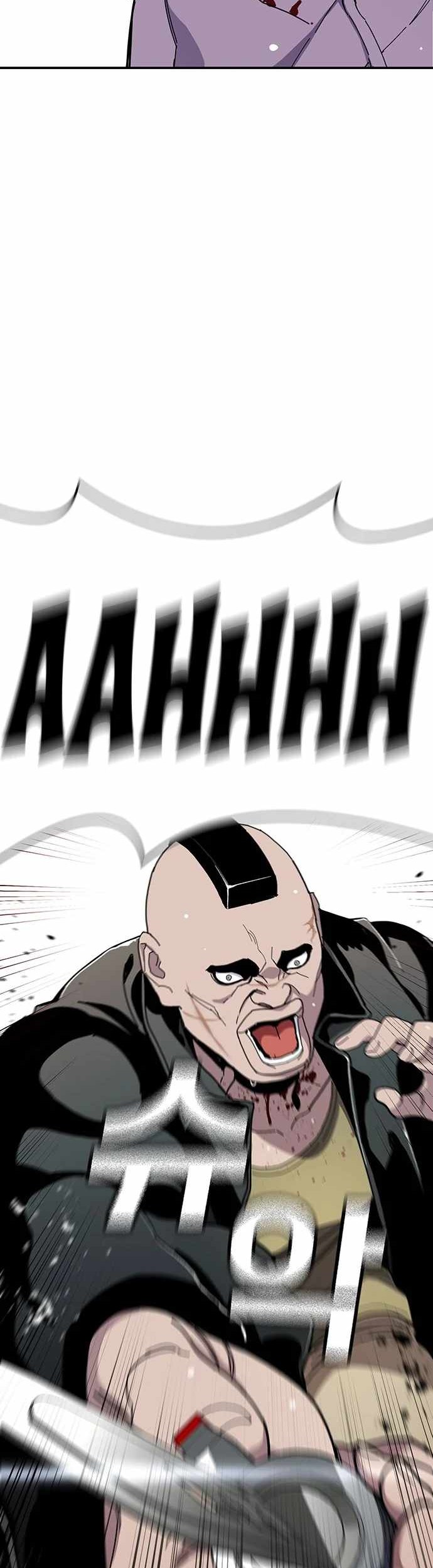 Ranker (2022) Chapter 26 Gambar 47