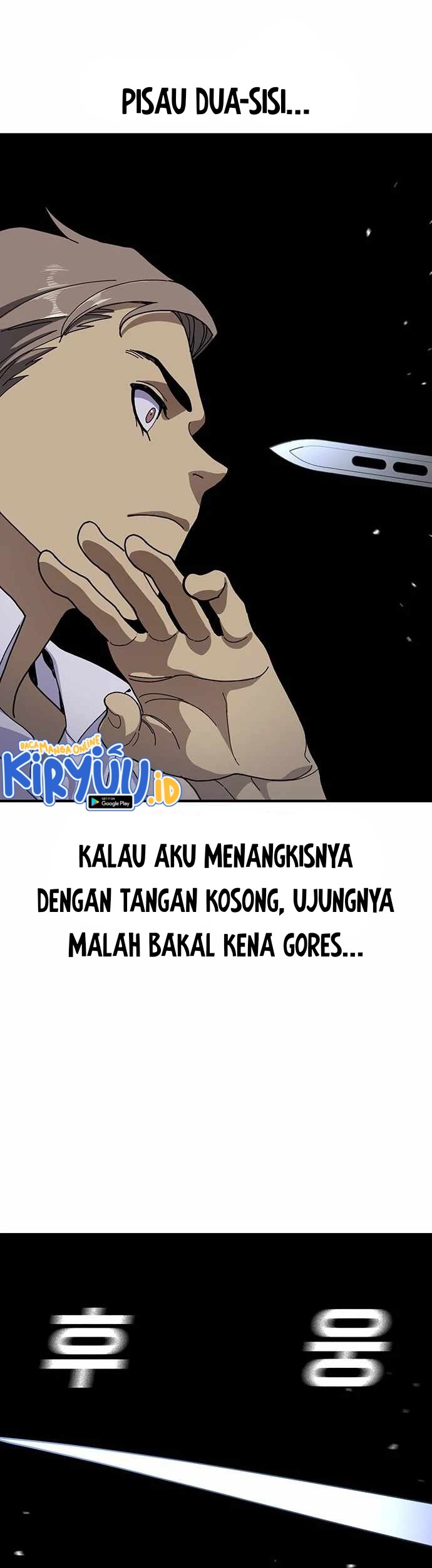 Ranker (2022) Chapter 26 Gambar 49