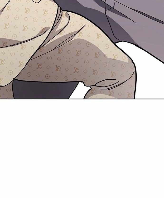 Ranker (2022) Chapter 26 Gambar 52