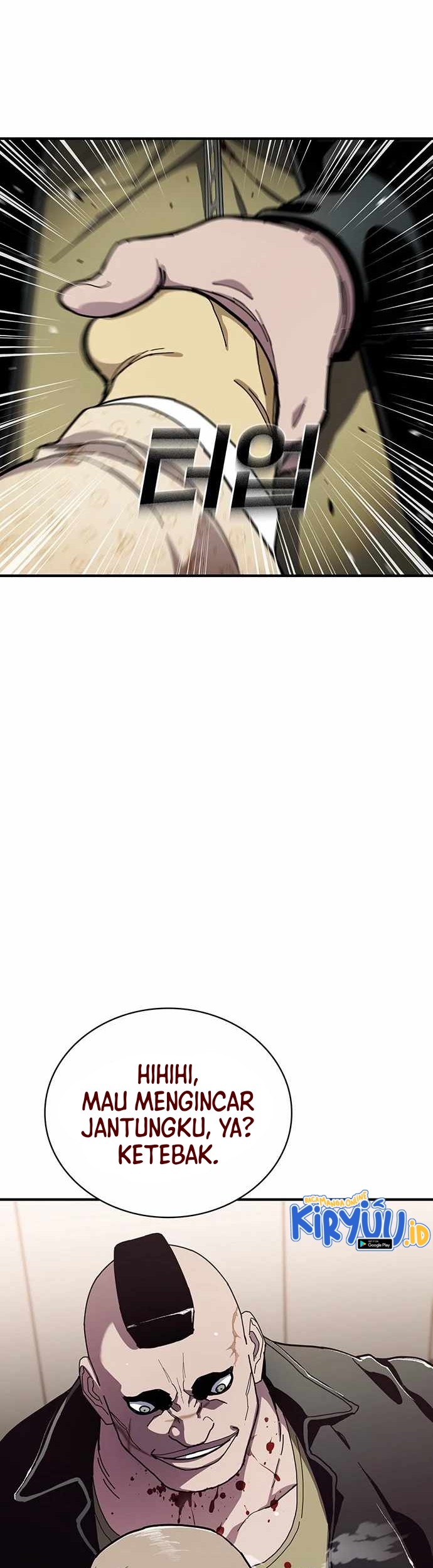 Ranker (2022) Chapter 26 Gambar 53