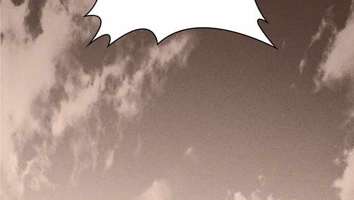 Ranker (2022) Chapter 26 Gambar 66