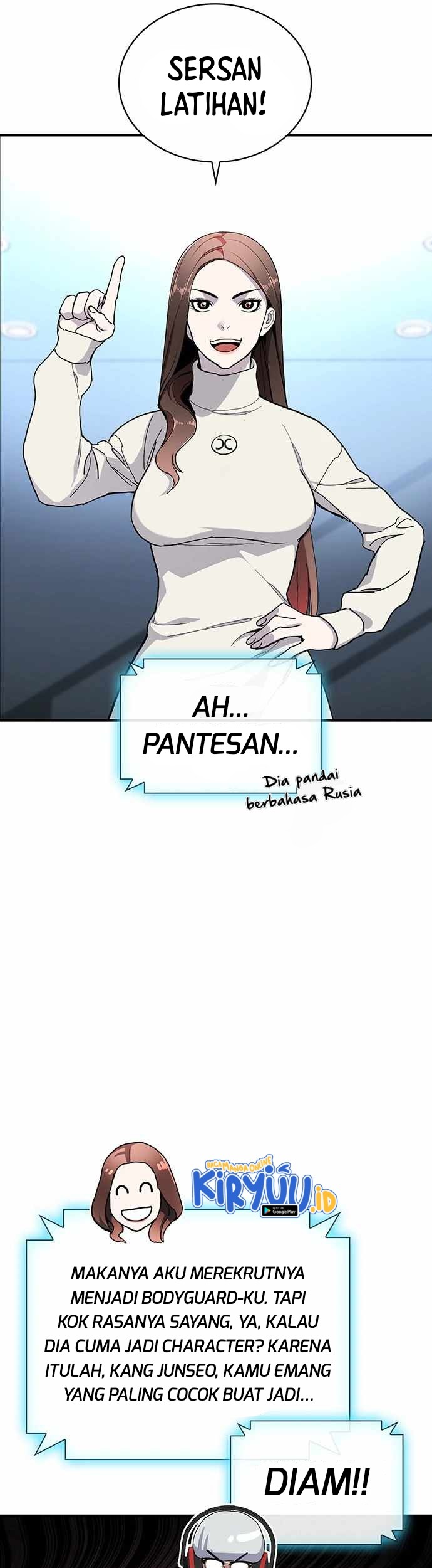 Ranker (2022) Chapter 26 Gambar 69
