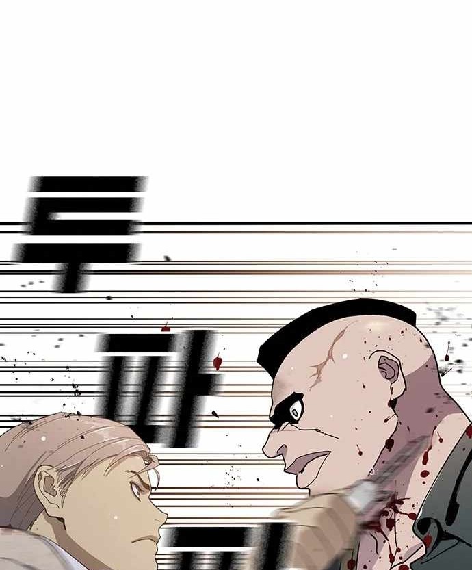 Ranker (2022) Chapter 26 Gambar 72