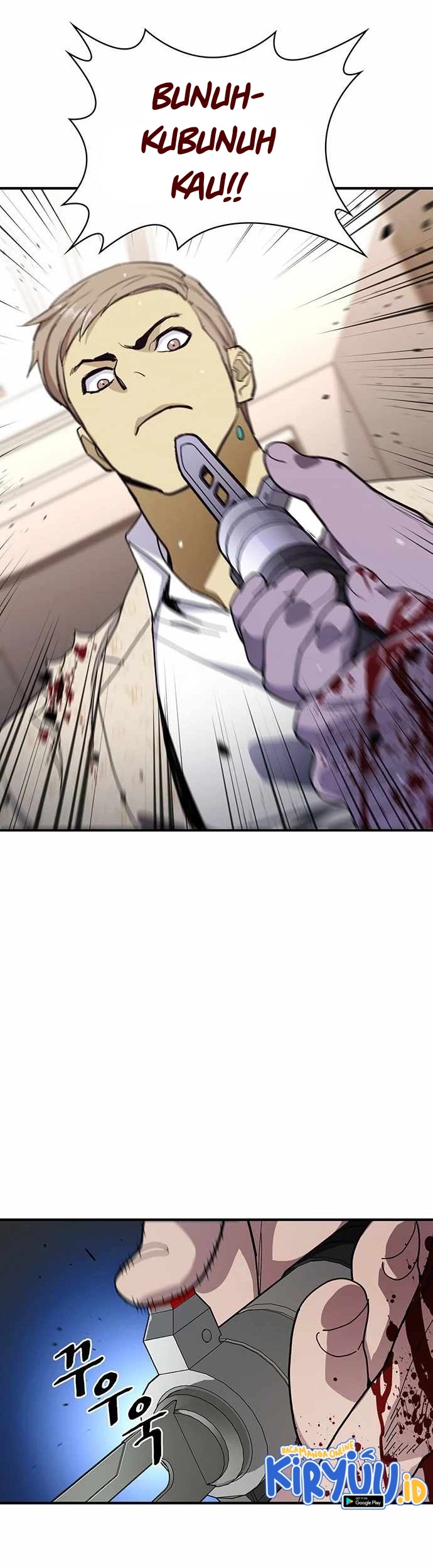 Ranker (2022) Chapter 26 Gambar 77
