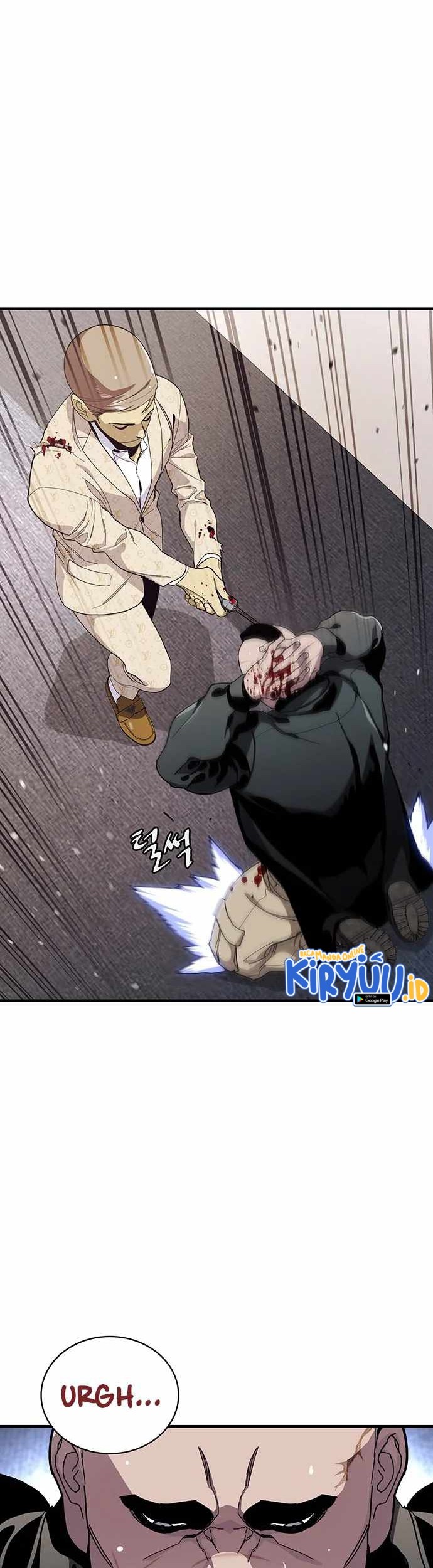 Ranker (2022) Chapter 26 Gambar 85