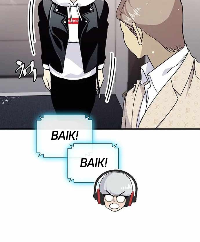 Ranker (2022) Chapter 26 Gambar 92