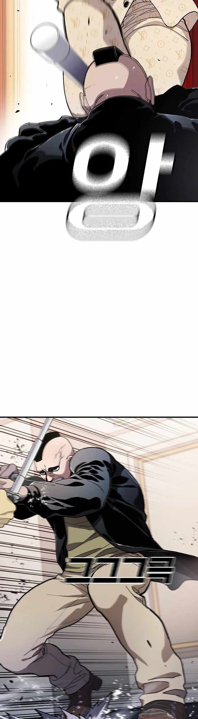 Ranker (2022) Chapter 26 Gambar 5