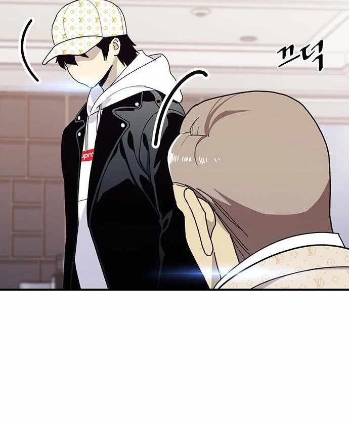 Ranker (2022) Chapter 26 Gambar 100