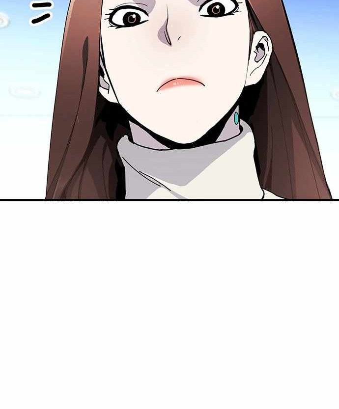 Ranker (2022) Chapter 26 Gambar 102