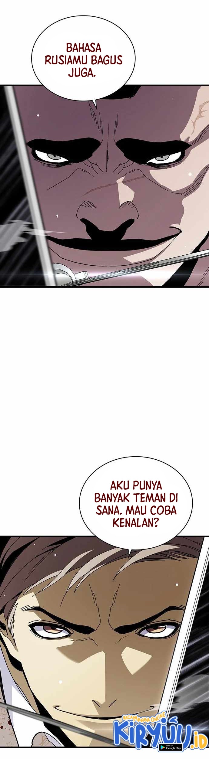 Ranker (2022) Chapter 26 Gambar 7