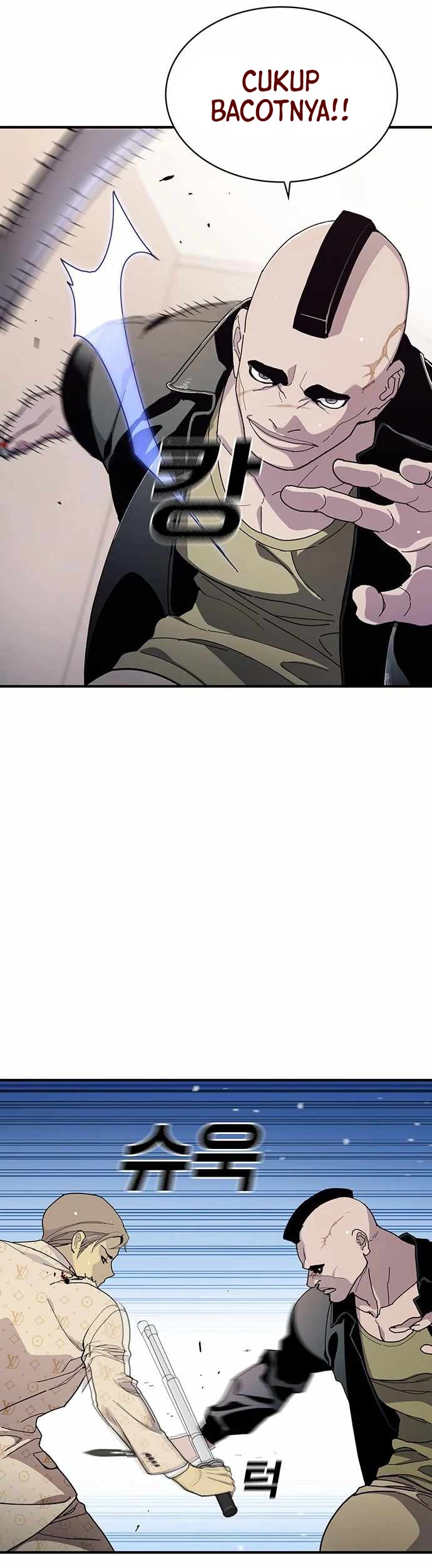 Ranker (2022) Chapter 26 Gambar 9