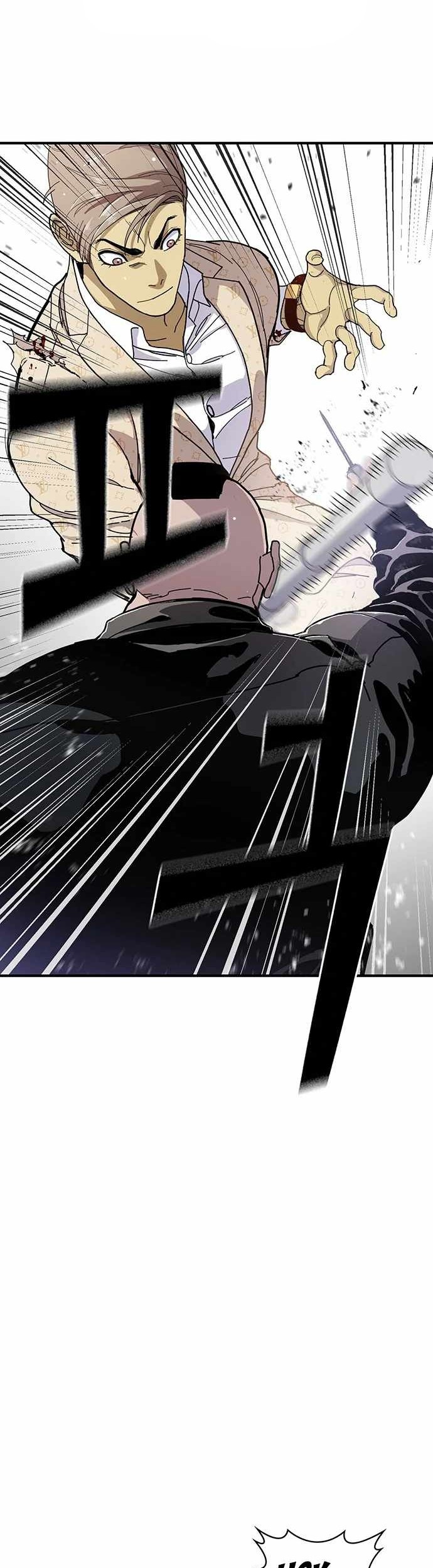 Ranker (2022) Chapter 26 Gambar 13